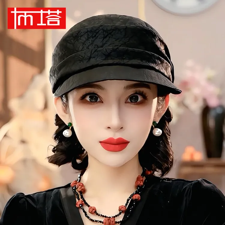 【香云纱马术帽】布塔2025秋冬新款鸭舌帽百搭休闲高级感帽女PT0763