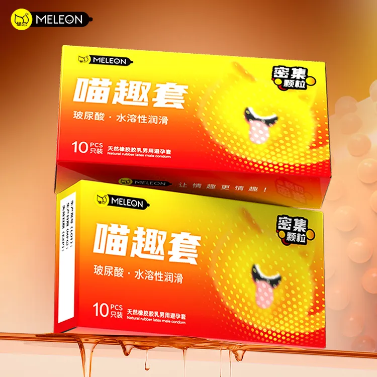 秘恋避孕套喵舌颗粒喵趣套刺激持久延时安全套情趣超薄男用情趣夫妻恩爱超薄安全套劲爽官方正品天然胶乳橡胶避孕套