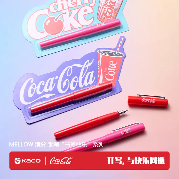 KACO|「可口可乐」联名 MELLOW满分钢笔EF尖吸卡装练字学习办公文具