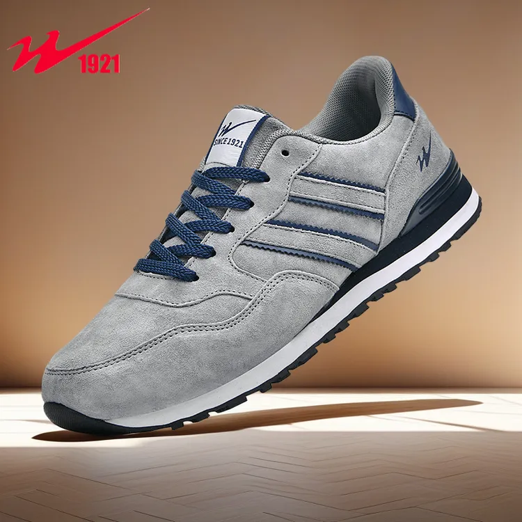 双星秋季橡胶软底防滑时尚复古男士阿甘鞋子轻便休闲运动板鞋男鞋