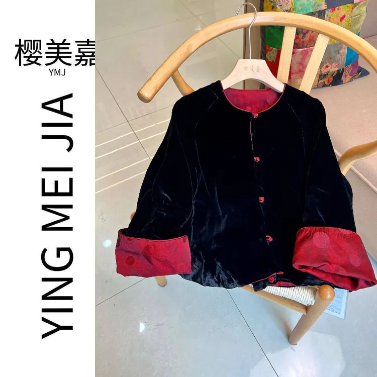 DY2231樱美嘉100桑蚕丝真丝丝绒早秋新款撞色上衣长袖外套新中式