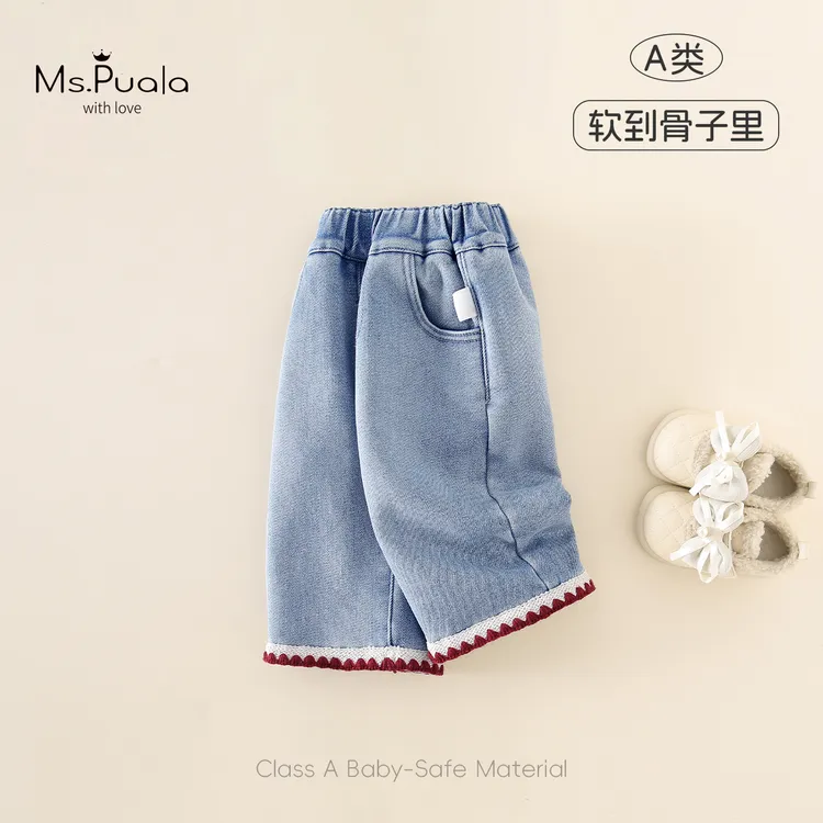 【MsPuala丹宁花畔】童装婴幼儿童裤子加绒女宝冬款休闲长裤牛仔裤