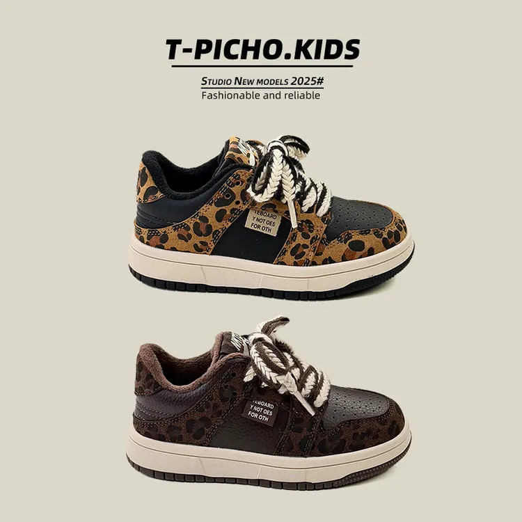 儿童豹纹加绒休闲鞋2025秋冬新款女童低帮板鞋男童运动鞋-25093