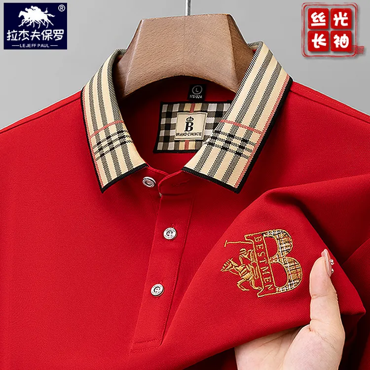 保罗2026新款重磅丝光棉长袖polo衫高级感爸爸装红色本命年男t恤