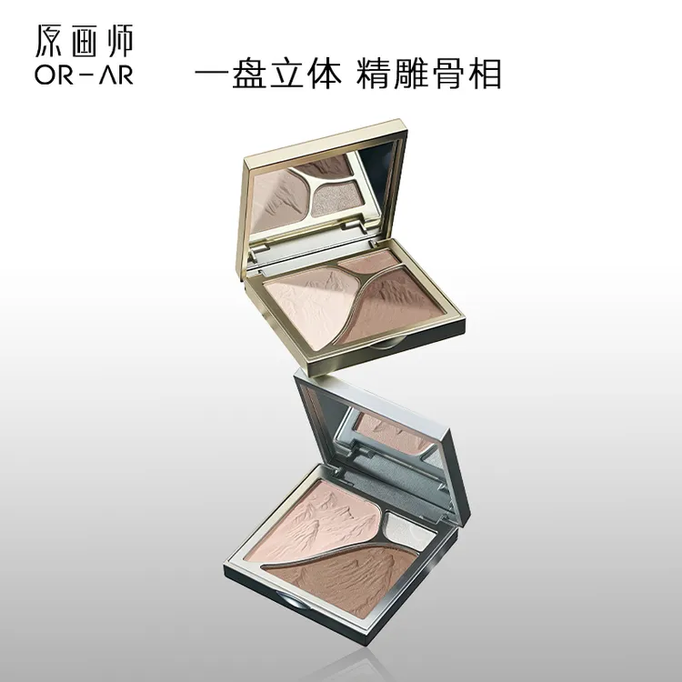 原画师ORAR三色修容盘面部提亮鼻影阴影哑光高光哑光修容粉一体盘