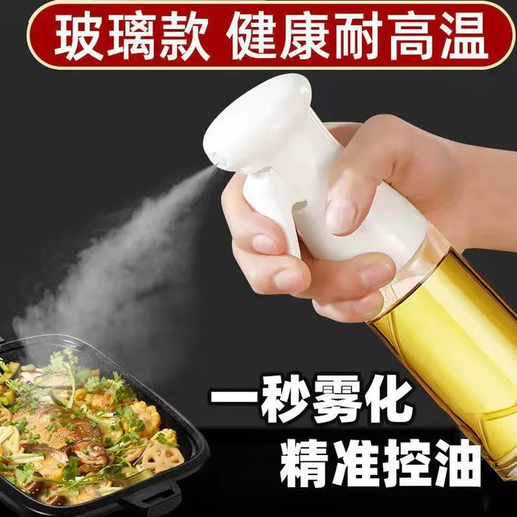 喷油壶玻璃厨房空气炸锅专用通用款食品级喷油瓶雾化状加厚喷壶油