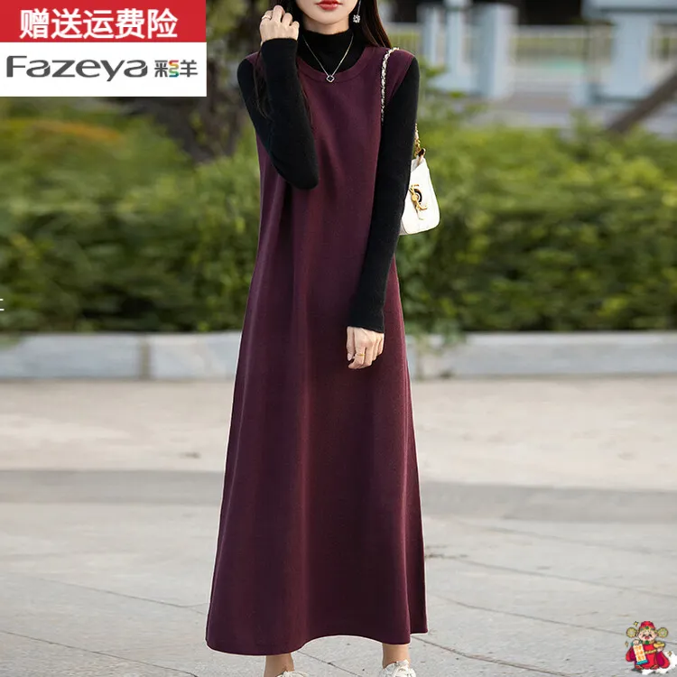 中长款马甲女春秋2025新款秋季针织背心连衣裙针织中长款背心马甲