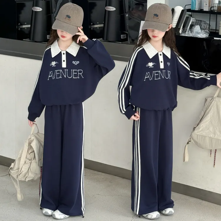 女童秋装运动卫衣套装2025新款秋季中大儿童装春秋款洋气女孩时髦