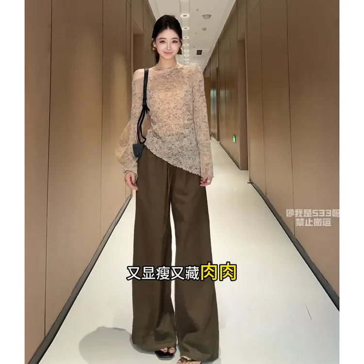 拉夏贝尔时尚套装女2025早秋新款时髦洋气不规则T恤阔腿裤两件套