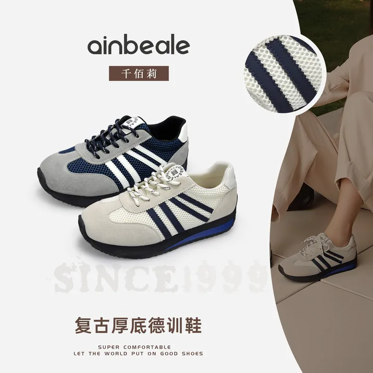 千佰莉秋季新款复古厚底德训鞋女透气百搭休闲鞋3064