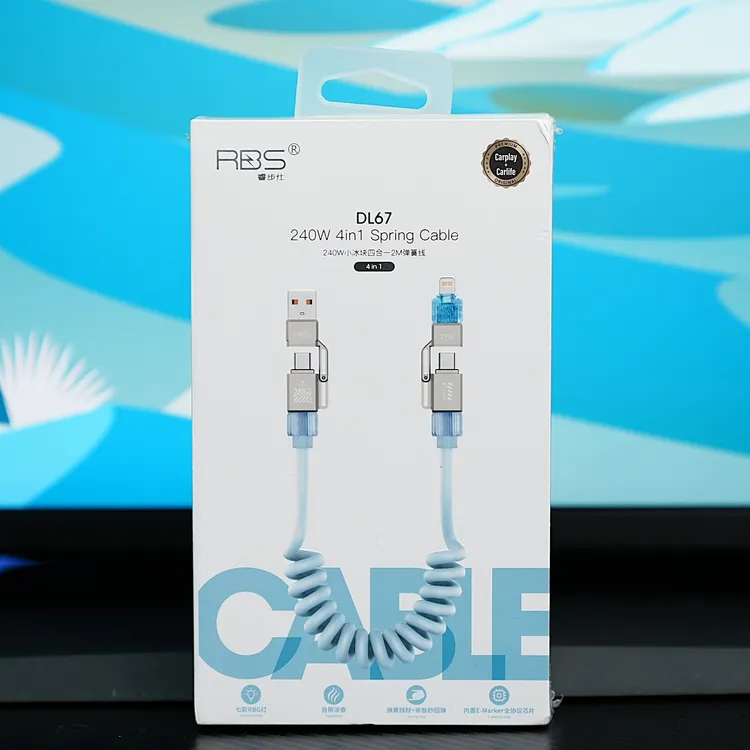 准新品  2米弹簧线四合一240W智能数显超级快充数据线弹簧