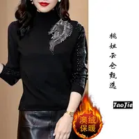 C3516秋冬季气质长袖T恤上衣女洋气百搭妈妈装