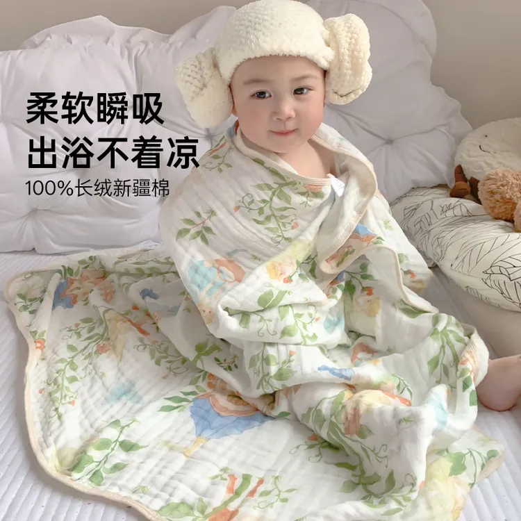 婴儿纱布浴巾纯棉六层吸水透气新生超软洗澡包被裹巾襁褓宝宝盖毯