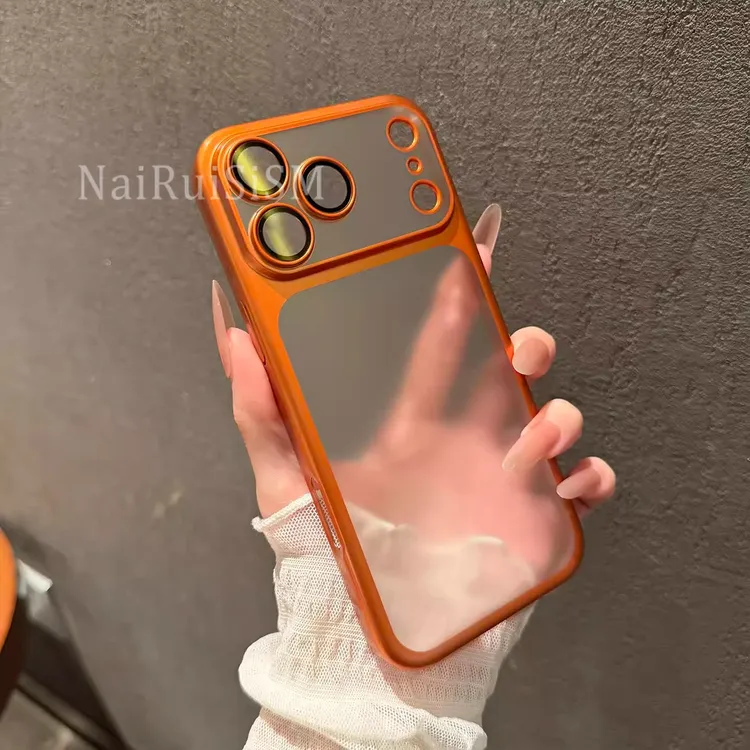 【质感满满】适用iphone17手机壳Air电镀磨砂17promax超薄防指纹硬