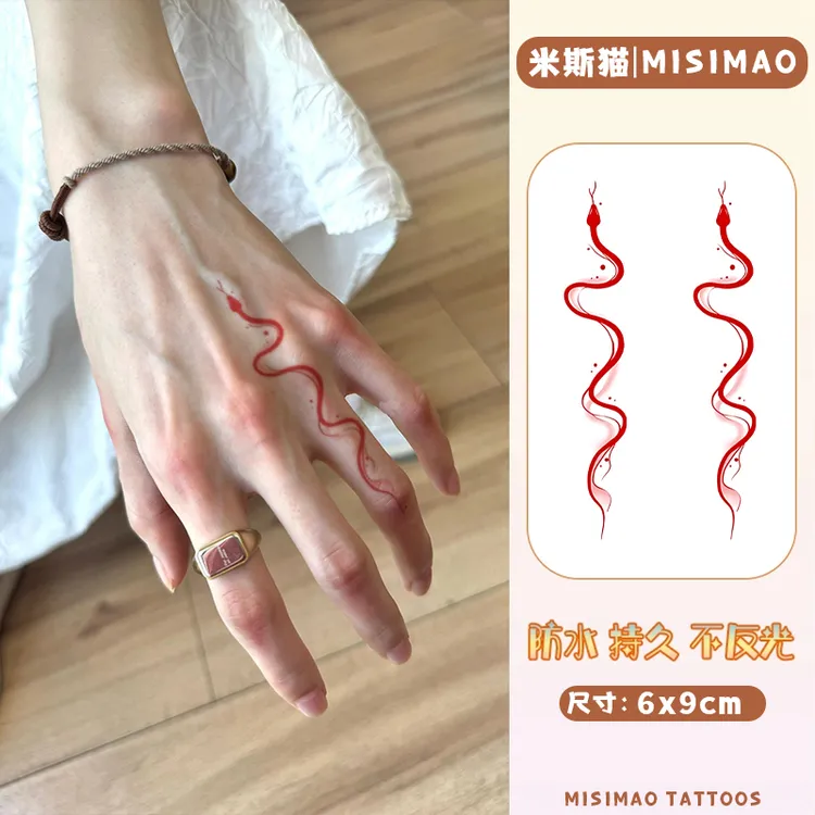 红色意识小蛇 手指款彩色纹身贴防水持久锁骨逼真刺青贴纯欲ins风
