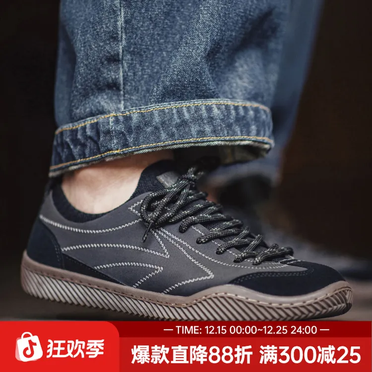 马登新款黑色薄底德训鞋男夏季男士袜鞋轻便软底复古运动休闲板鞋
