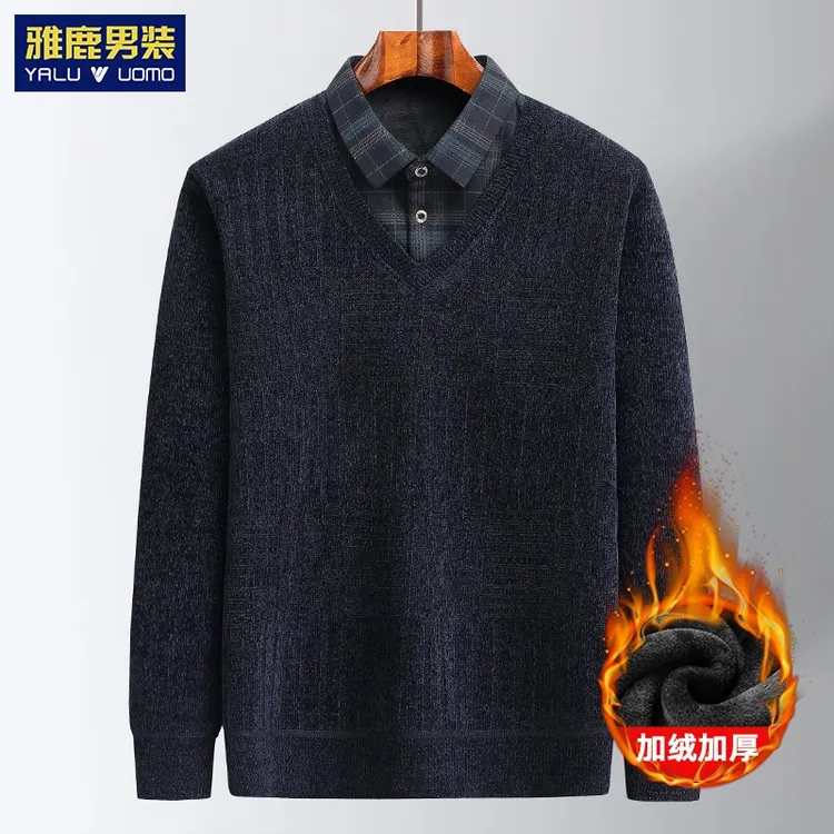 雅鹿男装中老年爸爸装冬款加绒加厚假两件毛衣男雪尼尔针织打底衫