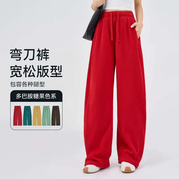 DK秋冬季女款户外日常运动休闲高腰厚款宽松长裤摇粒绒垂感5660