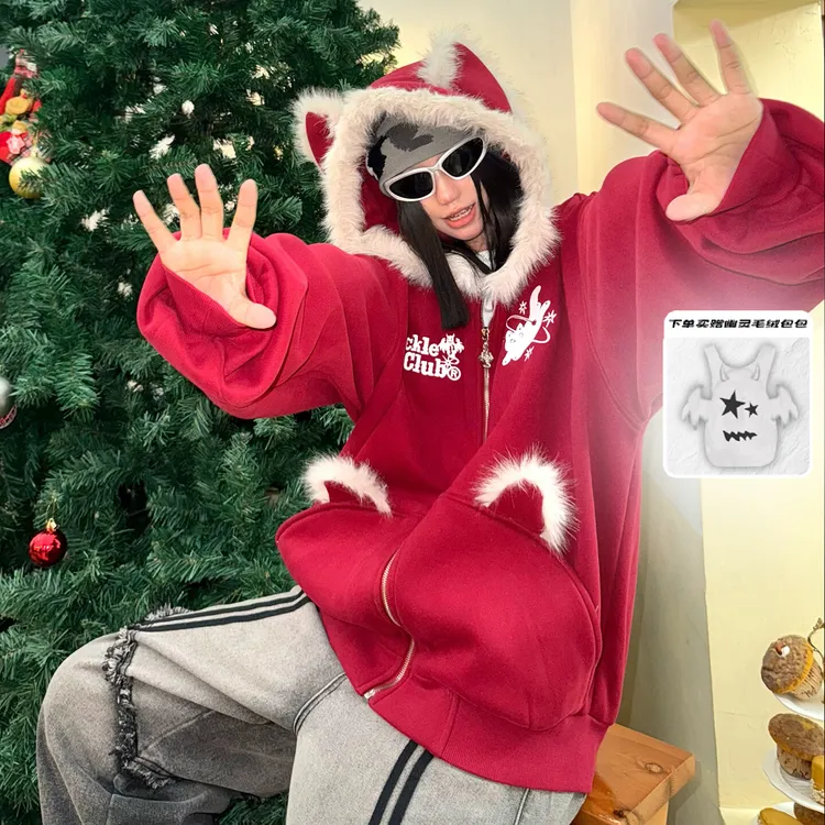 梁拌泡菜【圣诞】幽灵猫猫红色连帽卫衣外套男女原创设计毛绒帽衫