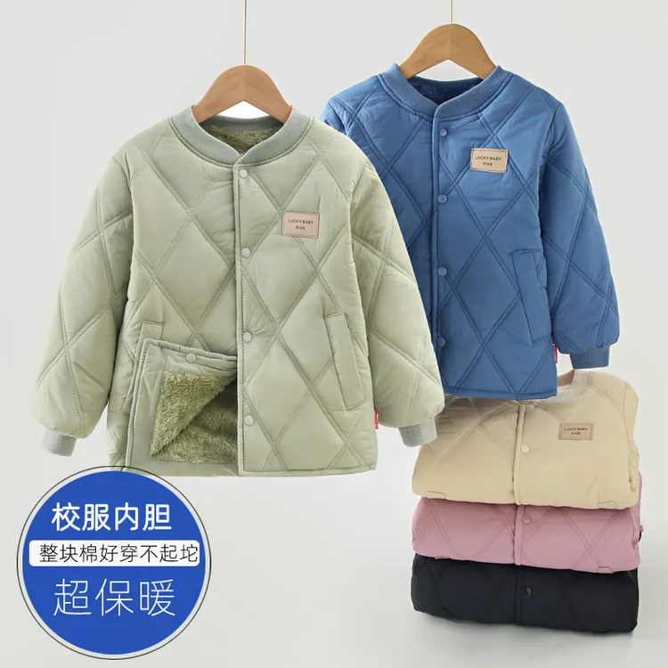 儿童校服神器冬季内搭小学生保暖棉衣男女童内胆棉服宝宝加绒外套