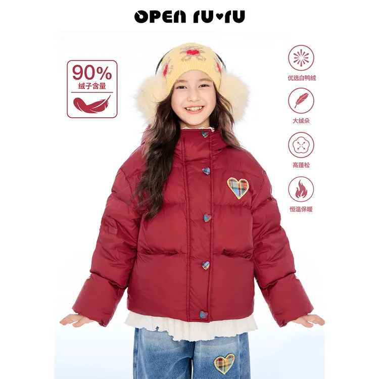 Opennunu女童红色爱心标短款冬季中大童白鸭绒加厚保暖外套