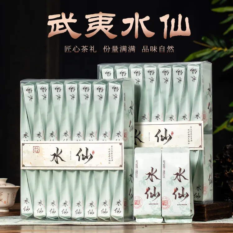 厂家直销批发价武夷岩茶一级浓香型正岩水仙乌龙茶独立小包装