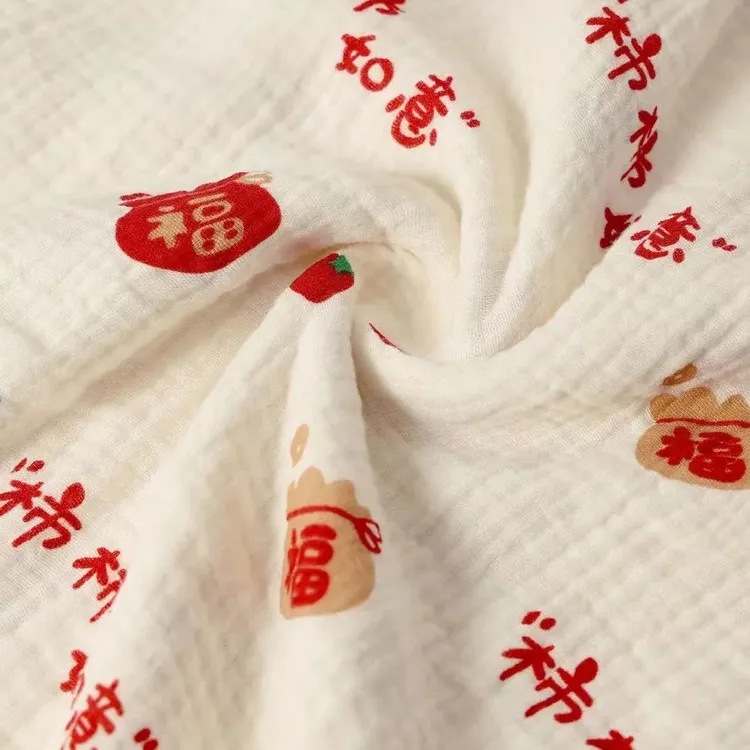 A类母婴全棉双层纱布绉布面料婴幼儿包被口水巾垫子浴巾纯棉布料