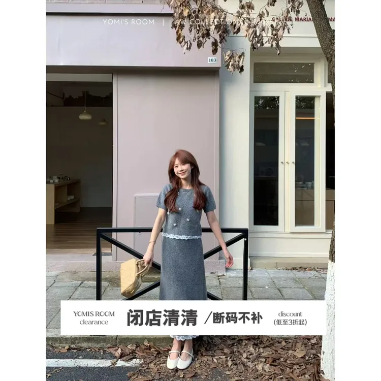 【现货】YOMI小个子【智性美人】绵羊毛毛织套装气质休闲秋季显白显瘦
