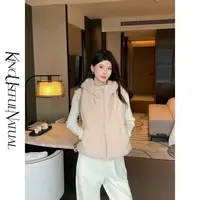 KUN【雪团子】轻松组合 颗粒感羊羔绒秋冬连帽杏色羽绒马甲上衣