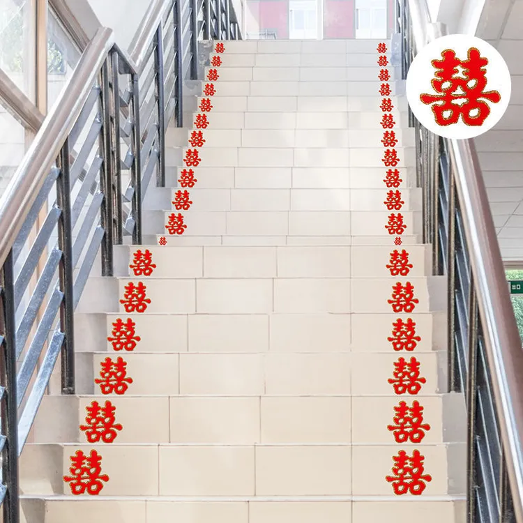 2025年新款结婚庆装饰不干胶喜字楼梯喜字家具喜字婚房布置喜字贴