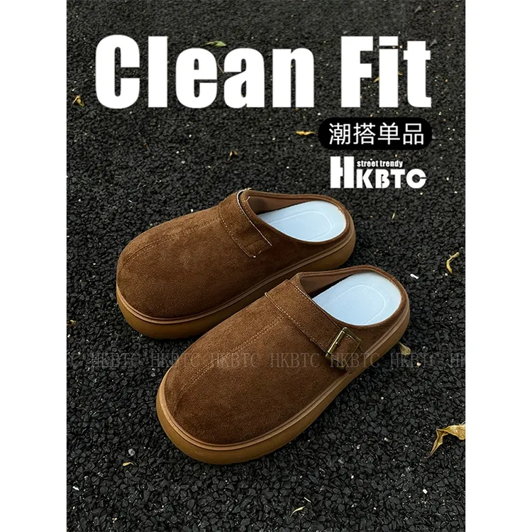  HKBTC Normcore【卡皮巴拉】大头半拖包头拖男厚底增高勃肯鞋外穿
