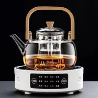 电陶炉煮茶器一整套
