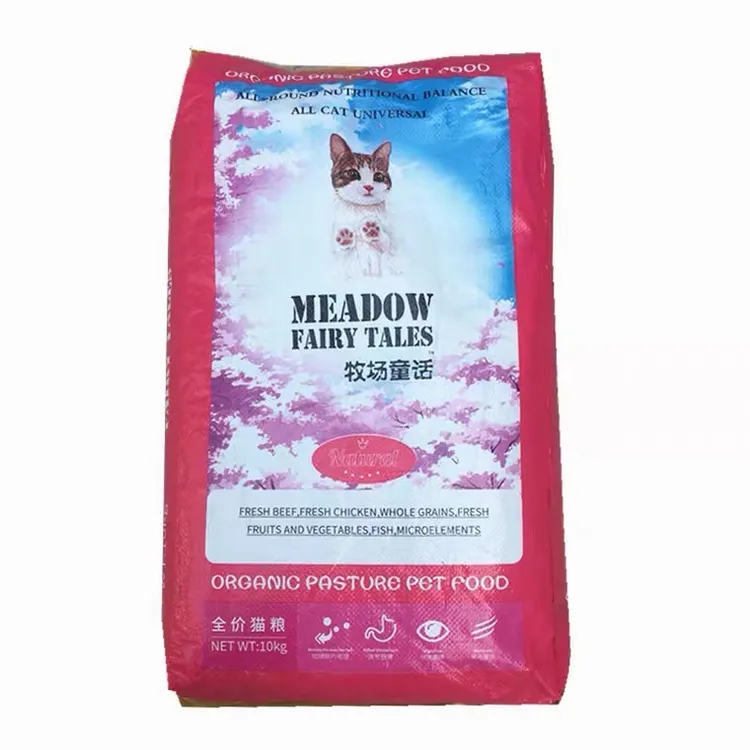 幼猫专用高蛋白鱼肉味猫粮助力增肥发腮成猫也适用