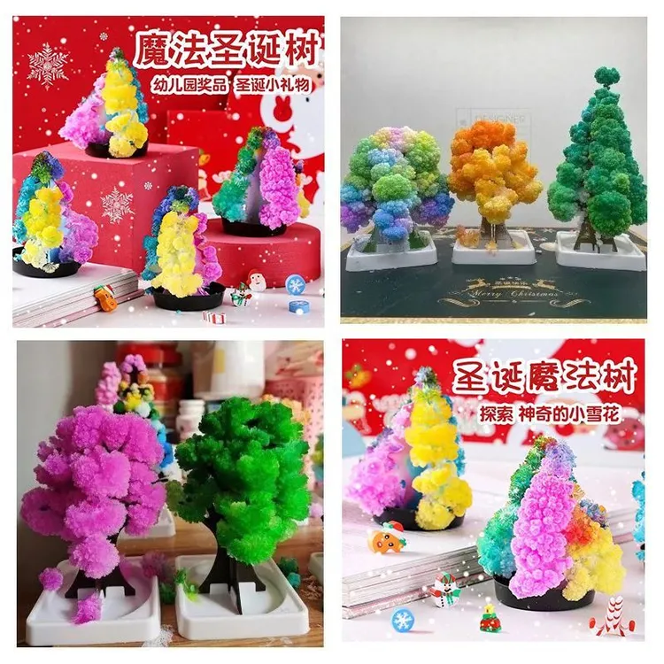 圣诞树浇水魔法结晶雪花纸树开花儿童玩具圣诞节装饰神奇礼物S