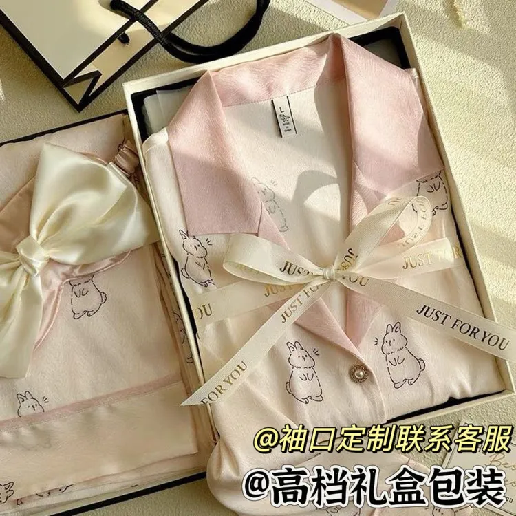 萌兔子可爱生日礼物女生送闺蜜女朋友老婆高级情人节礼物睡衣礼盒