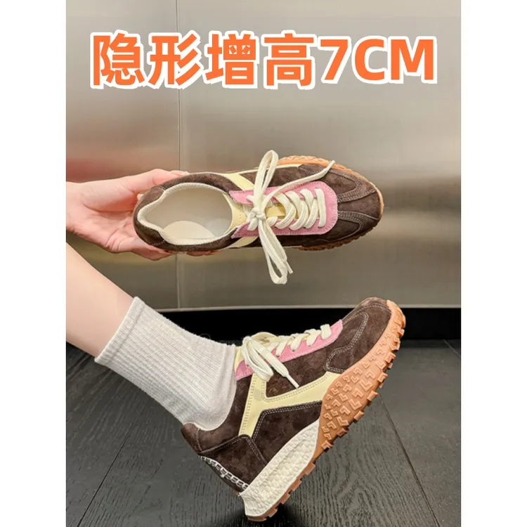 隐形增高7CM德训女鞋2025新款秋季板鞋休闲阿甘鞋秋天爆款运动鞋