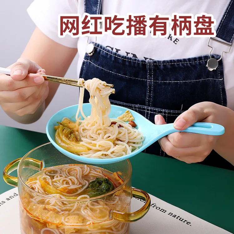 网红吃播有柄盘大号60克加厚嗦粉螺蛳粉大平勺小吃碟火锅辅助大勺