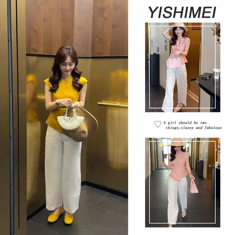 夏季温柔穿搭女2025新款新中式不规则盘扣无袖上衣阔腿休闲裤套装