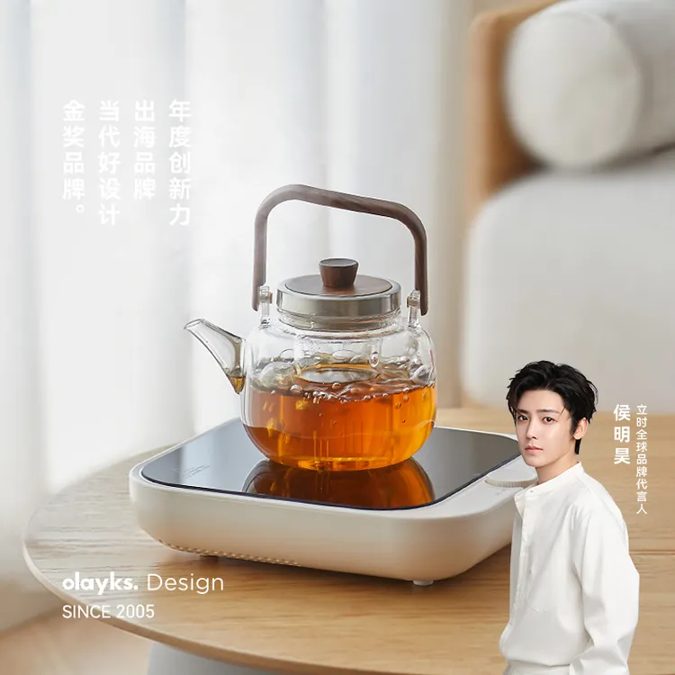 olayks立时电陶炉小型家用大功率多功能煮茶炉小电炉迷你火锅