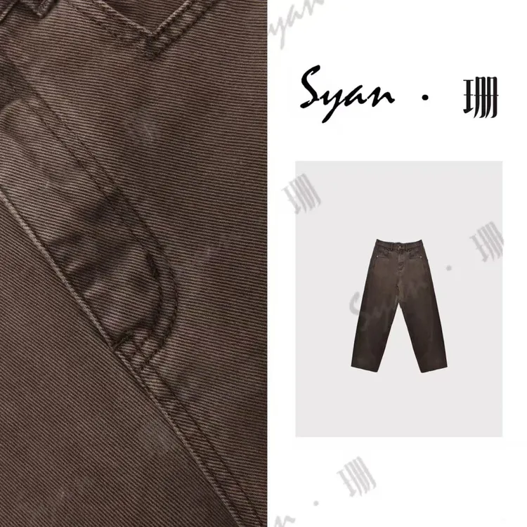 Syan【守望】秋季新款百搭显瘦气质轻奢休闲时尚休闲裤