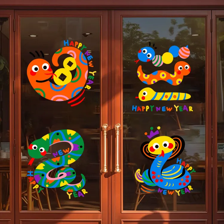 新年静电贴装饰蛇年春节布置橱窗玻璃门2025窗花过年窗花贴纸过年