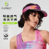 FLIPBELT飞比特「竞速空顶帽」男女跑步帽子轻盈透气吸汗速干便携