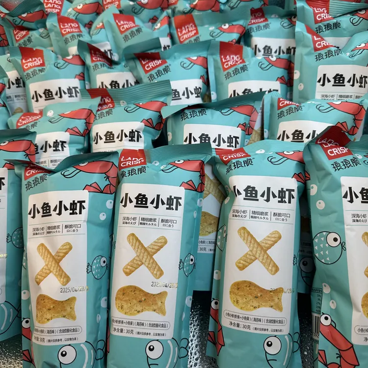 琅琅脆小鱼小虾零食海苔味虾片虾条鱼果网红小吃解馋休闲追剧推荐