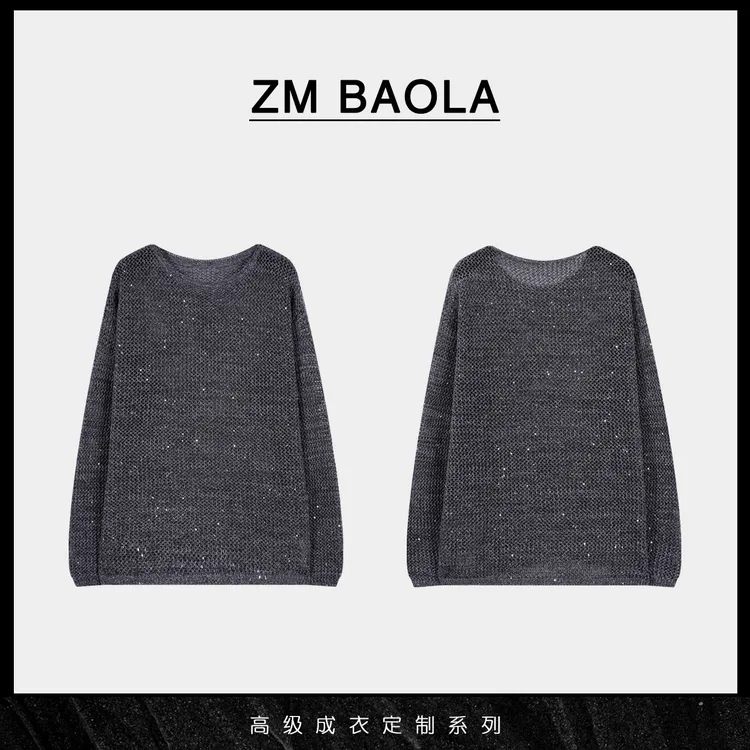 ZM BAOLA【灰秋】细闪银线设计毛衣BM1100-M2