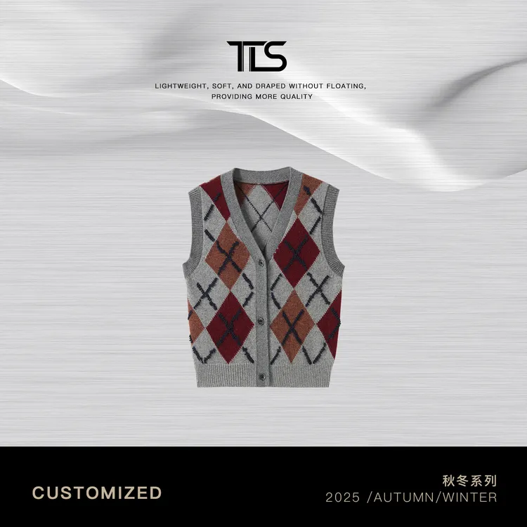 【双尖马甲】精纺羊毛软糯亲肤菱格单排扣针织背心马甲TT-MJ5002