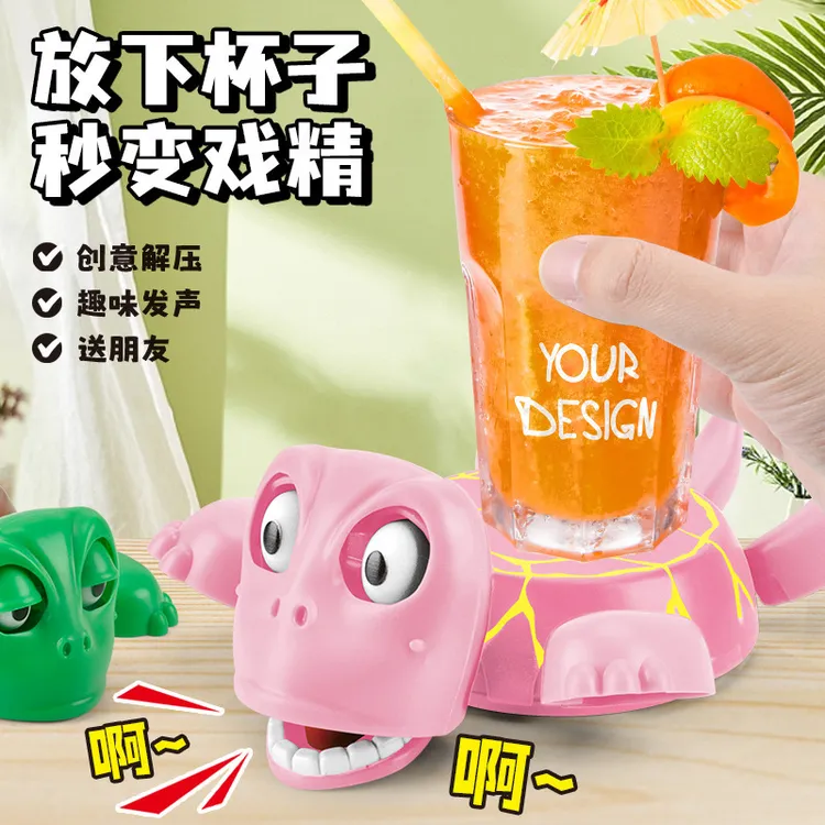 跨境热销乌龟按压瞪眼可爱搞笑解压王八杯垫创意搞怪桌面摆件