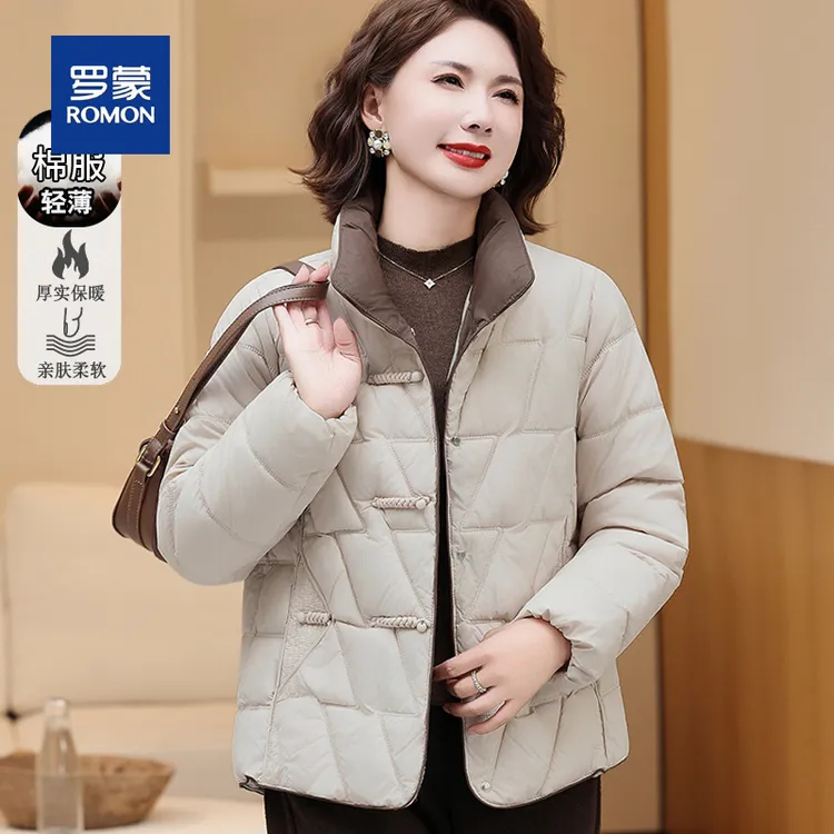 罗蒙妈妈装秋冬新款韩版短款棉衣服外套女洋气中老年冬装轻薄棉袄