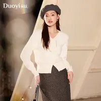 朵以早秋白色毛衣套头针织39DD539122