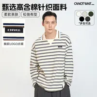 陈伟霆POLO CANOTWAIT_早秋穿搭情侣流光风拼色条纹POLO领长袖T恤
