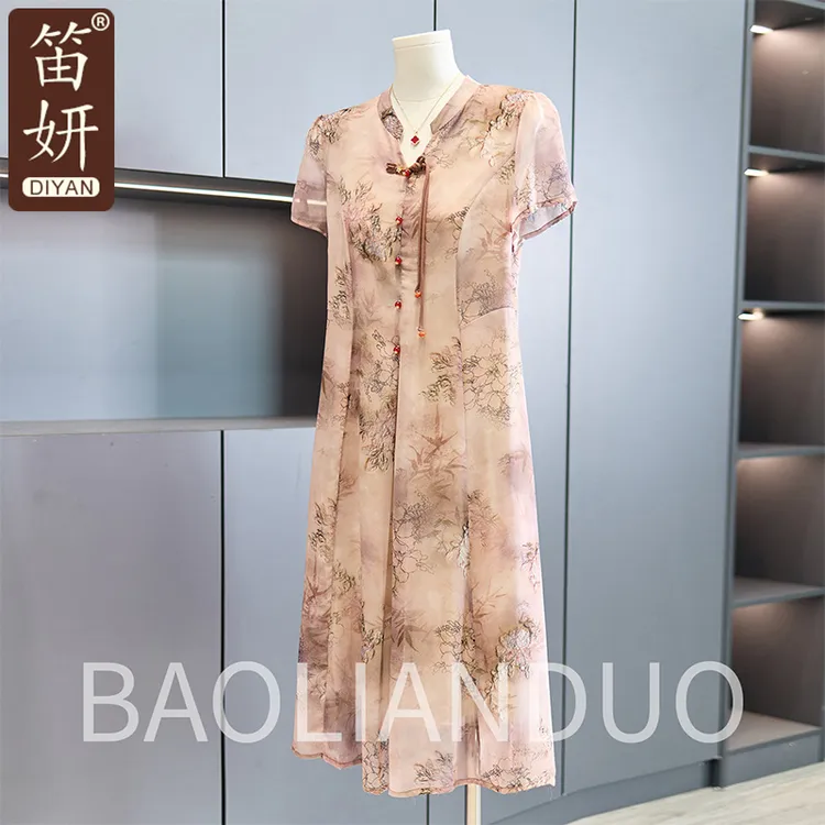 新中式妈妈夏季连衣裙中年女装洋气短袖雪纺裙中老年夏季印花裙子